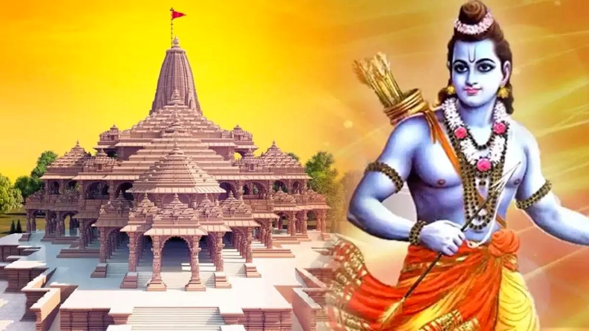 राम नाम की गूंज: देश का कोना-कोना दे रहा राम मंदिर के लिए योगदान, रामलला के आगमन पर उमंग और उत्सव का माहौल