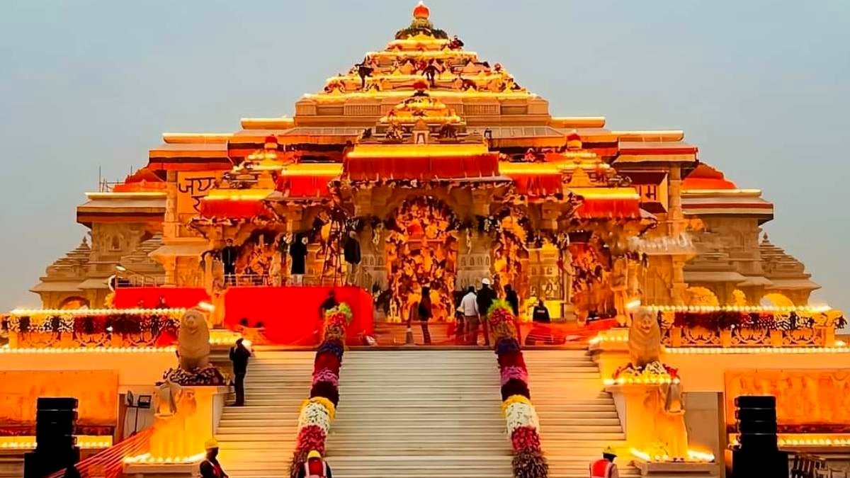 अयोध्या में राम मंदिर : 84 सेकंड के शुभ मुहूर्त में प्राण-प्रतिष्ठा, यहां पढ़ें पूरा शेड्यूल